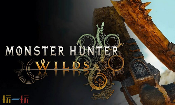 怪物猎人荒野大锤攻略 怪物猎人荒野武器攻略