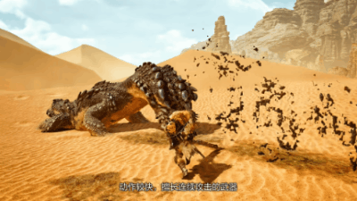 怪物猎人荒野太刀攻略 怪物猎人荒野武器攻略