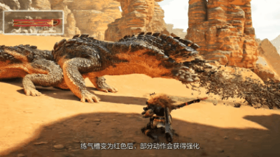 怪物猎人荒野太刀攻略 怪物猎人荒野武器攻略