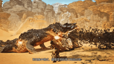 怪物猎人荒野太刀攻略 怪物猎人荒野武器攻略