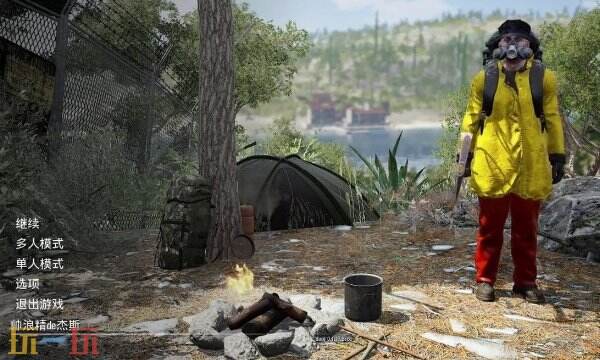 人渣0.95常用传送坐标代码大全 scum0.95全传送坐标代码