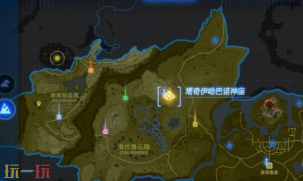 塞尔达王国之泪海拉鲁丘陵神庙在哪里 海拉鲁丘陵神庙位置大全