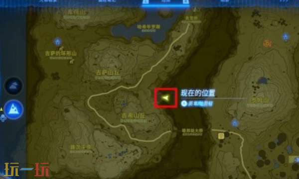 塞尔达王国之泪海拉鲁丘陵神庙在哪里 海拉鲁丘陵神庙位置大全