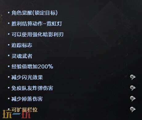 CF穿越火线2025幻灵厂牌集结上线!G36C-幻影返场!活动网址分享