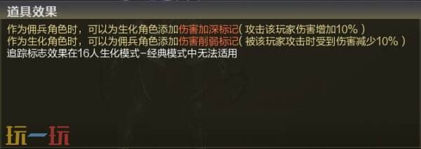 CF穿越火线2025幻灵厂牌集结上线!G36C-幻影返场!活动网址分享