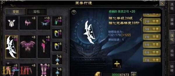 奇迹sf私发网端游入口 奇迹sf私发网新开服
