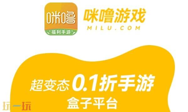手游私sf平台推荐 福利活动多多体验丝滑