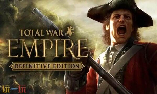 帝国全面战争mod怎么安装 帝国全面战争mod一键使用