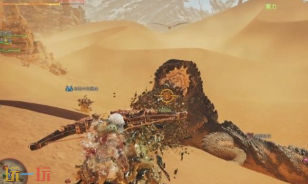 怪物猎人荒野沙海龙怎么打 沙海龙招式解析与打法教学