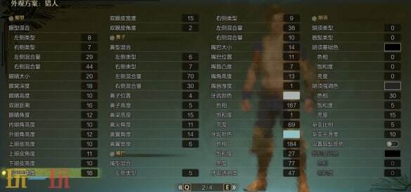 怪物猎人荒野卢克捏脸数据分享 打造专属猎人形象