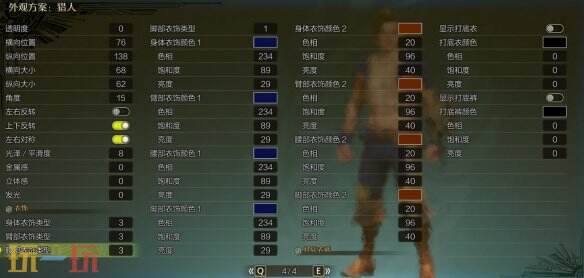 怪物猎人荒野卢克捏脸数据分享 打造专属猎人形象