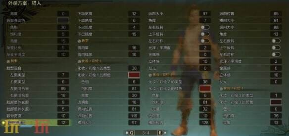 怪物猎人荒野卢克捏脸数据分享 打造专属猎人形象