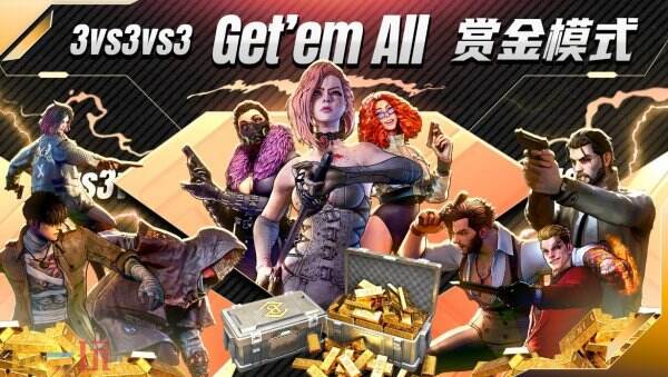 英雄射击游戏《黑色印记》现已推出试玩demo