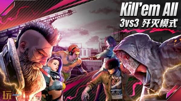 英雄射击游戏《黑色印记》现已推出试玩demo