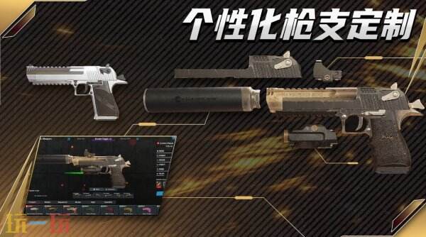 英雄射击游戏《黑色印记》现已推出试玩demo