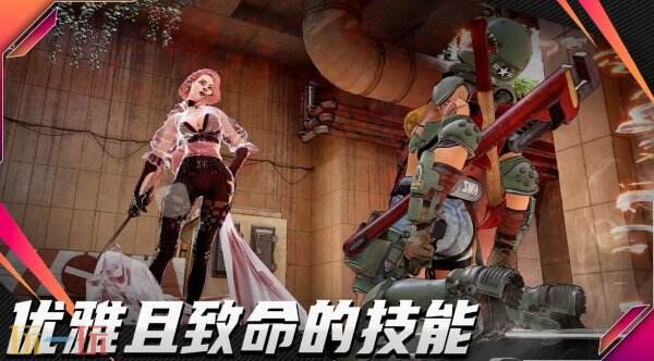 英雄射击游戏《黑色印记》现已推出试玩demo