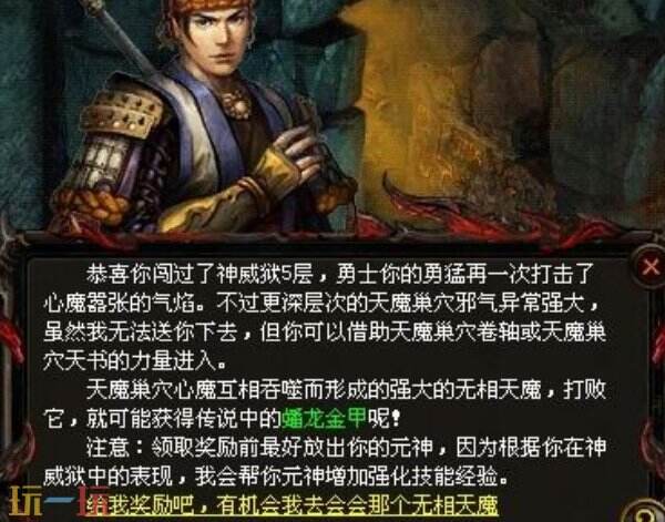 新开传奇sf网站超变单职业 攻速拉满刀刀切割送回收