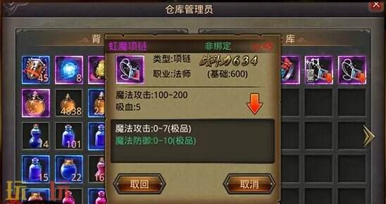 超变态合击私服今日新发布 全屏切割无限刀散人必玩