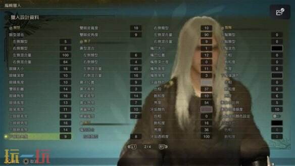 怪物猎人荒野捏脸数据分享 萨菲罗斯经典造型还原