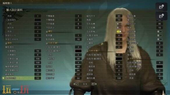 怪物猎人荒野捏脸数据分享 萨菲罗斯经典造型还原