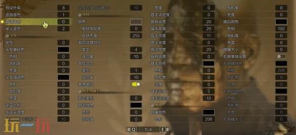 怪物猎人荒野捏脸数据分享 黑神话金池长老经典造型还原