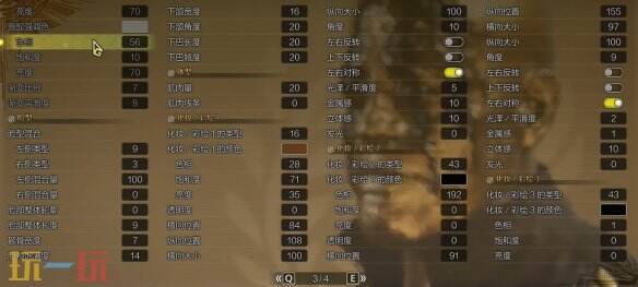 怪物猎人荒野捏脸数据分享 黑神话金池长老经典造型还原