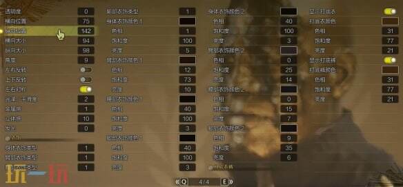 怪物猎人荒野捏脸数据分享 黑神话金池长老经典造型还原