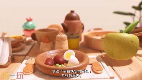 3D益智游戏《Woodo木木屋》故事预告片公布