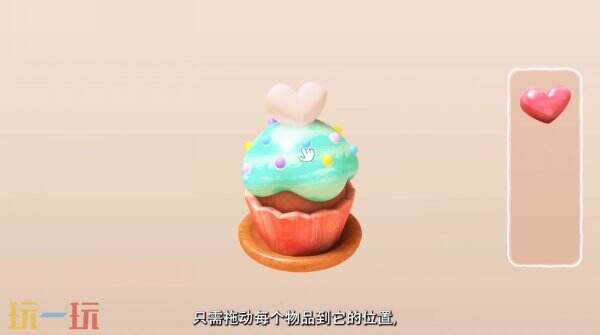 3D益智游戏《Woodo木木屋》故事预告片公布