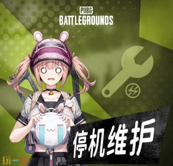 PUBG绝地求生2月26日更新公告：萨诺艾伦格地图BUG修复