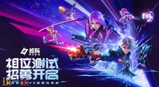 《矩阵：零日危机》3月14日测试玩法亮点揭秘