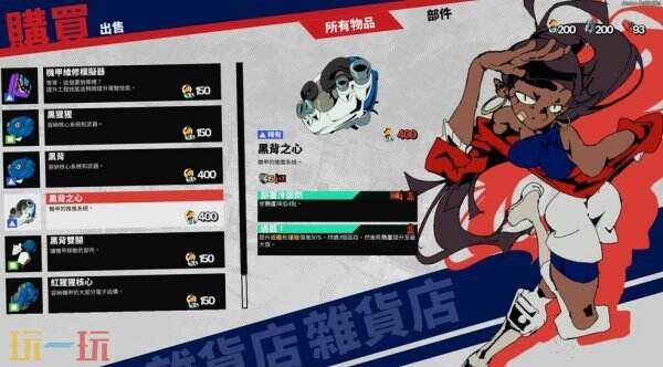 《终末机兵》Steam新品节上线试玩 打造末世机甲