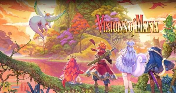 Square Enix移除《圣剑传说 Visions of Mana》Denuvo技术