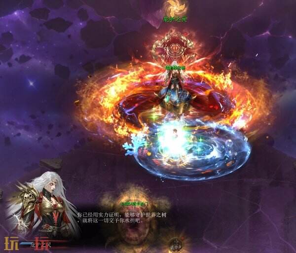 898魔域私服今日新开 06复古一切靠打