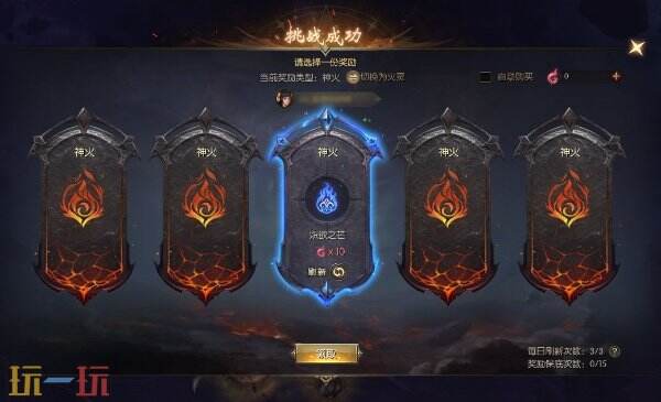 898魔域私服今日新开 06复古一切靠打