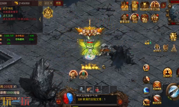 纯东北网通传奇 经典复古版本玩法全解析