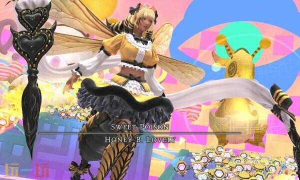 ff14面部配饰窄框眼镜获得方法 7.1加加财富天坑新增奖励