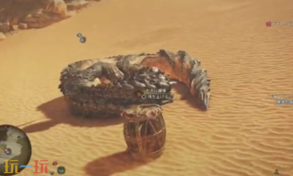 怪物猎人荒野大桶爆弹使用方法 投掷与回收技巧