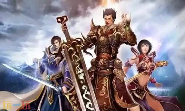 1.80公益传奇：经典复古传奇的全新公益体验