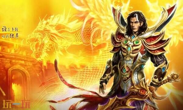 2025万劫版本传奇私服入口 超详细万劫传奇玩法攻略分享