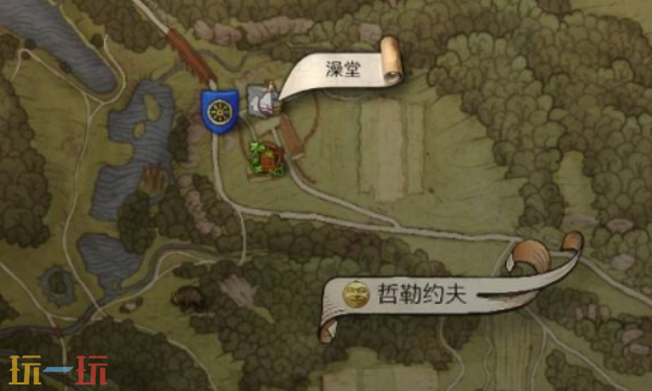 天国拯救2呆呆支线怎么做 支线流程攻略大全
