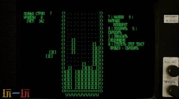 《Tetris Forever》免费重大更新已推出 新增经典DOS游戏