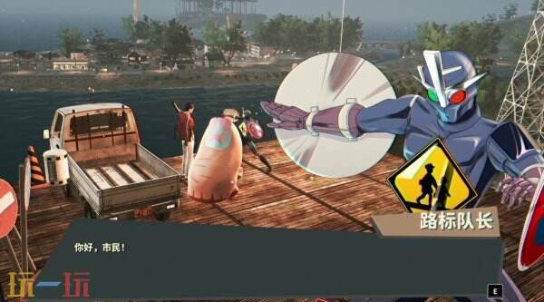 开放世界吉祥物管理《达愿福神社》将于4月11日推出