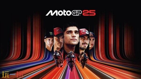 摩托车竞技游戏《MotoGP 25》将于4月30日推出