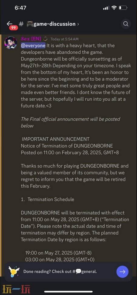 《Dungeonborne》将于5月28日关服 地牢大逃杀游戏风云变幻