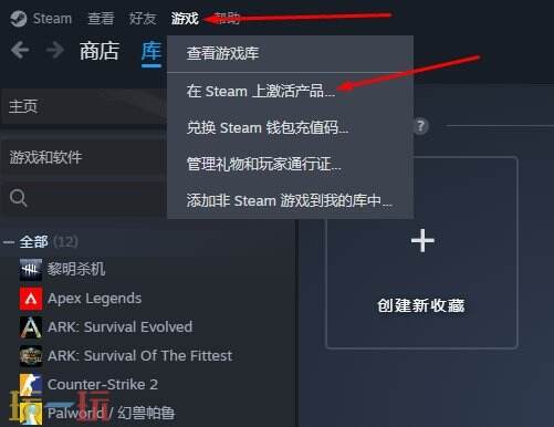 怪物猎人荒野买标准版还是豪华 版本区别及优惠价格