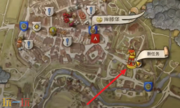 天国拯救2好好擦洗支线怎么做 好好擦洗支线任务流程全解