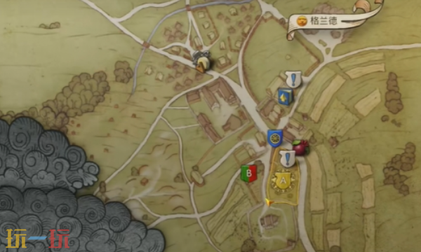 天国拯救2好好擦洗支线怎么做 好好擦洗支线任务流程全解
