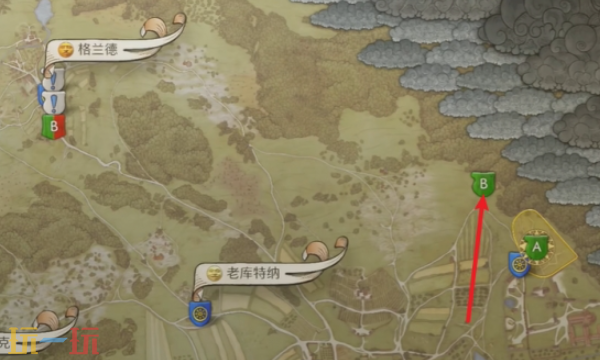 天国拯救2魔箭支线怎么做 魔箭支线任务完成流程