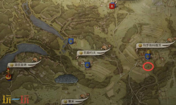 天国拯救2怎么偷马 高成功率偷马攻略